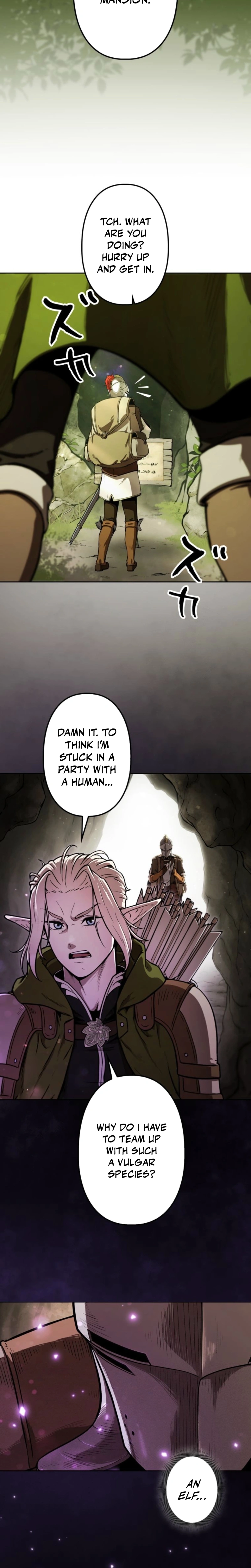 Dungeon Gourmet Chapter 5 page 2 - 