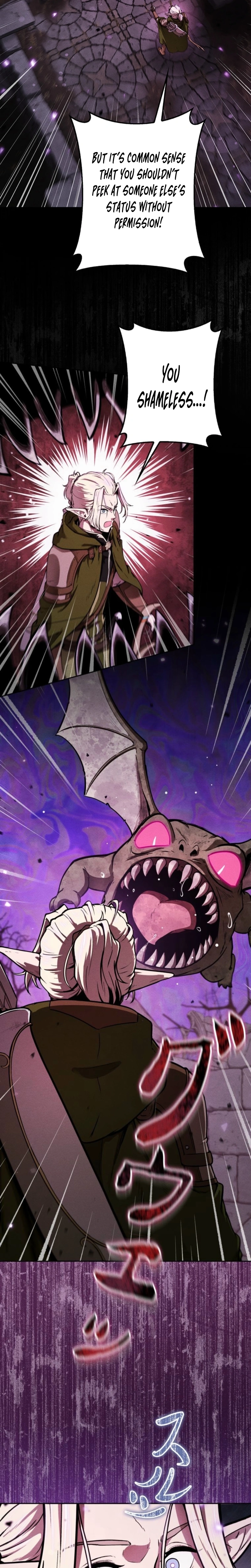 Dungeon Gourmet Chapter 5 page 11 - 