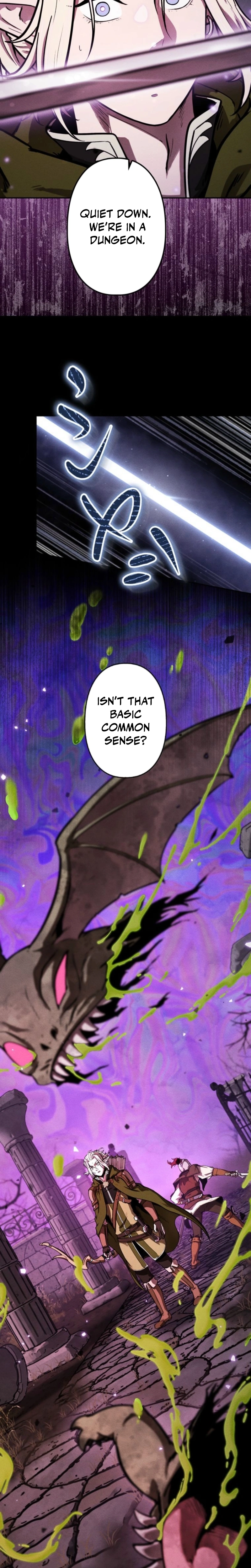 Dungeon Gourmet Chapter 5 page 12 - 