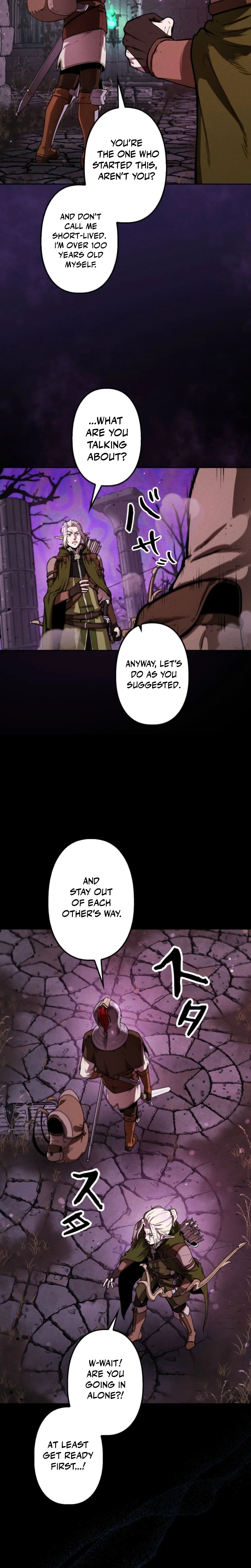 Dungeon Gourmet Chapter 5 page 8 - 