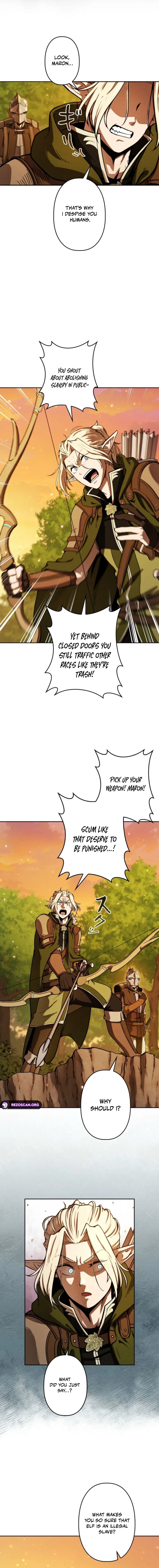 Dungeon Gourmet Chapter 6 page 15 - 