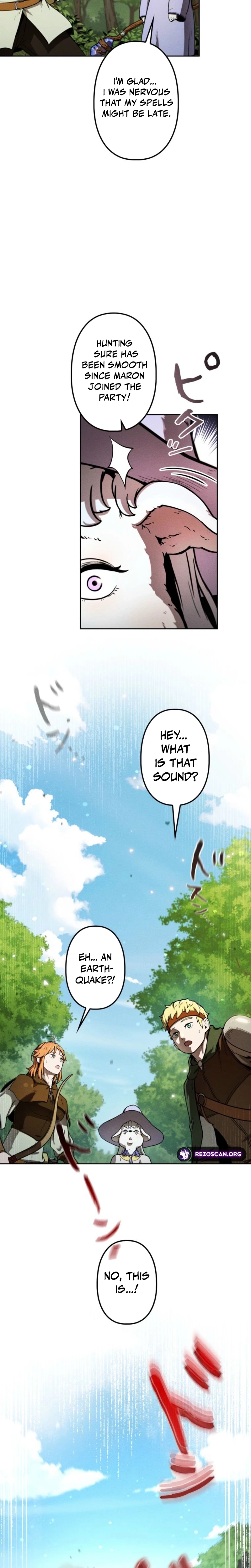 Dungeon Gourmet Chapter 8 page 4 - 