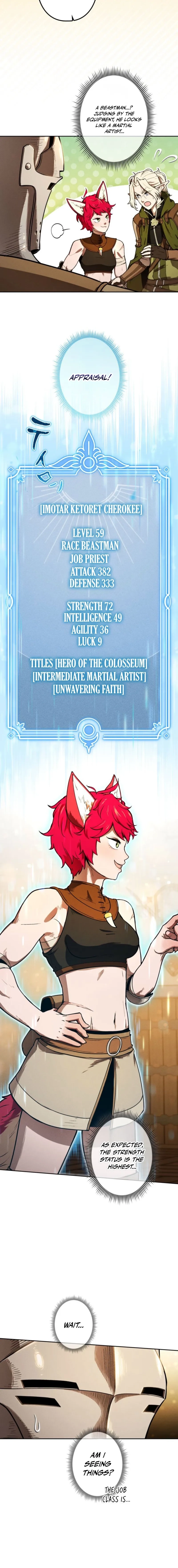 Dungeon Gourmet Chapter 9 page 16 - 