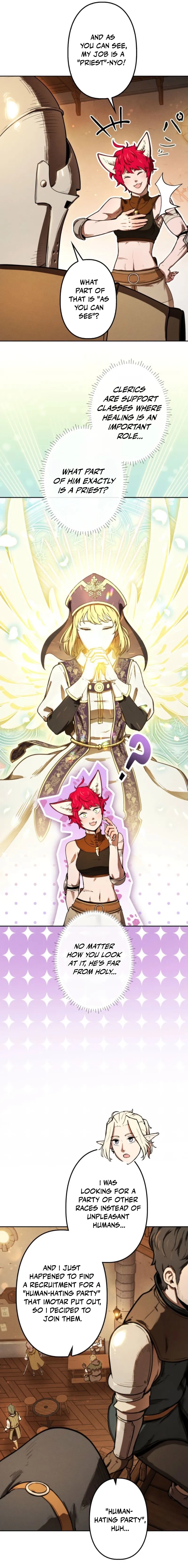 Dungeon Gourmet Chapter 9 page 17 - 