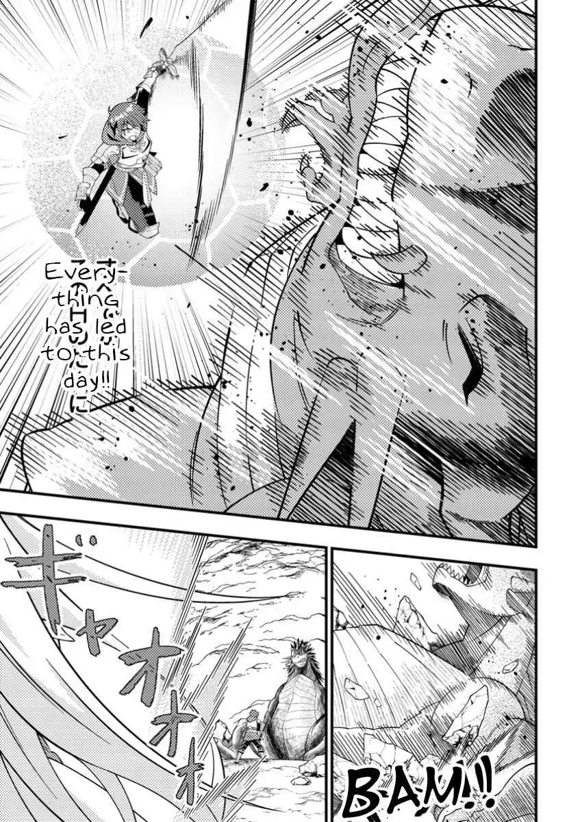 Dungeon Haishin wo Kiriwasurerta Yuumei Haishinsha wo Tasuketara, Densetsu no Tansakusha toshite Bazuri Hajimeta: Inkya no Ore, Nazo Skill da to Omotteita "Rule Mushi" de Ukkari Musou Chapter 0.1 page 17 - 