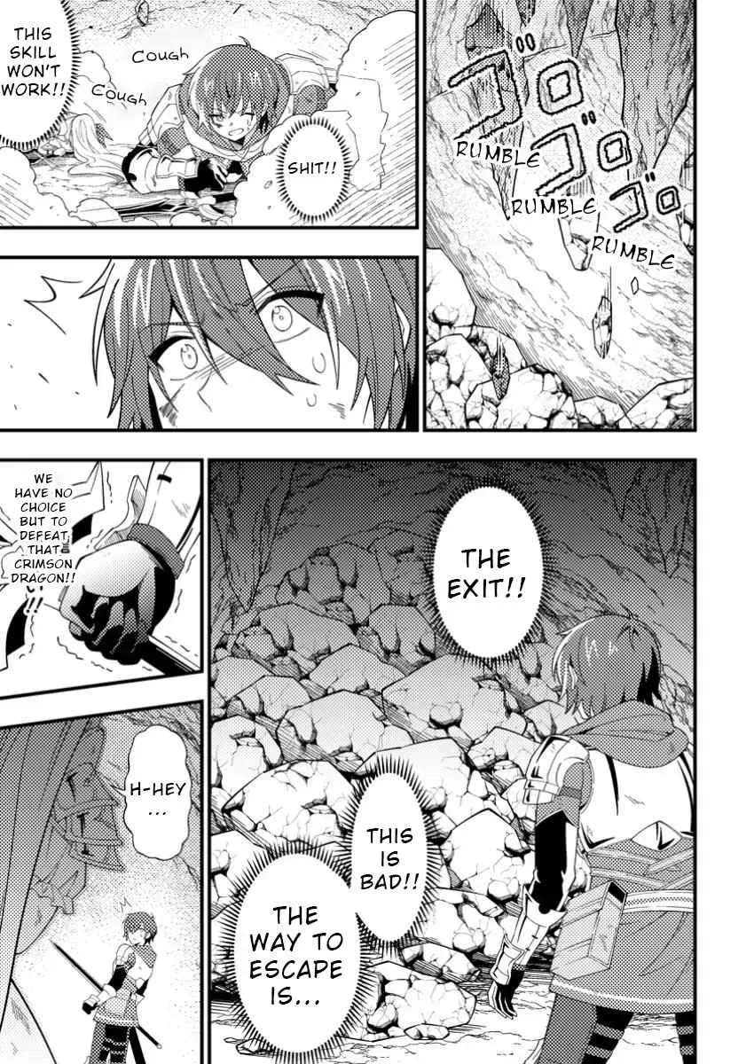 Dungeon Haishin wo Kiriwasurerta Yuumei Haishinsha wo Tasuketara, Densetsu no Tansakusha toshite Bazuri Hajimeta: Inkya no Ore, Nazo Skill da to Omotteita "Rule Mushi" de Ukkari Musou Chapter 0.1 page 7 - 