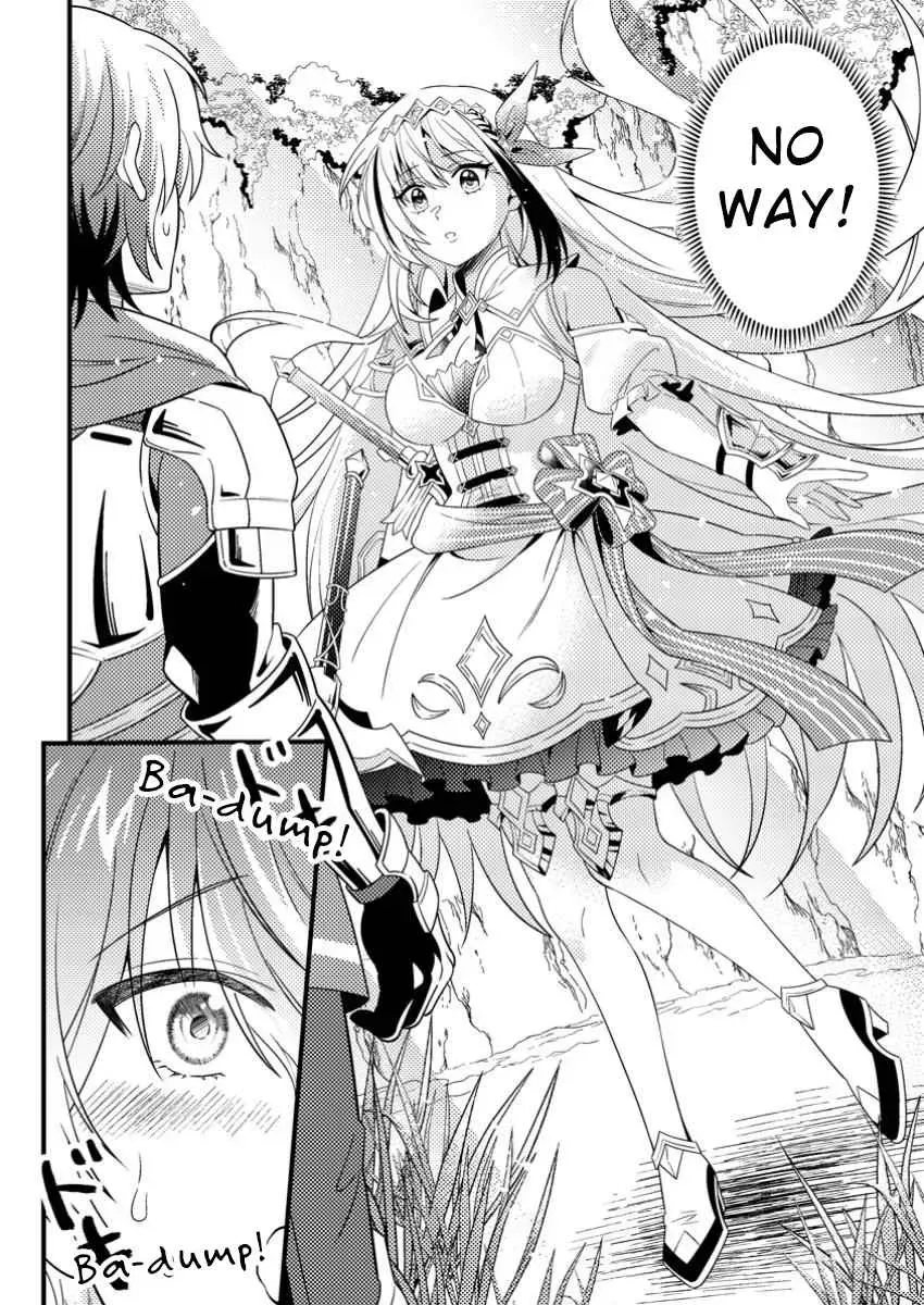 Dungeon Haishin wo Kiriwasurerta Yuumei Haishinsha wo Tasuketara, Densetsu no Tansakusha toshite Bazuri Hajimeta: Inkya no Ore, Nazo Skill da to Omotteita "Rule Mushi" de Ukkari Musou Chapter 0 page 12 - 