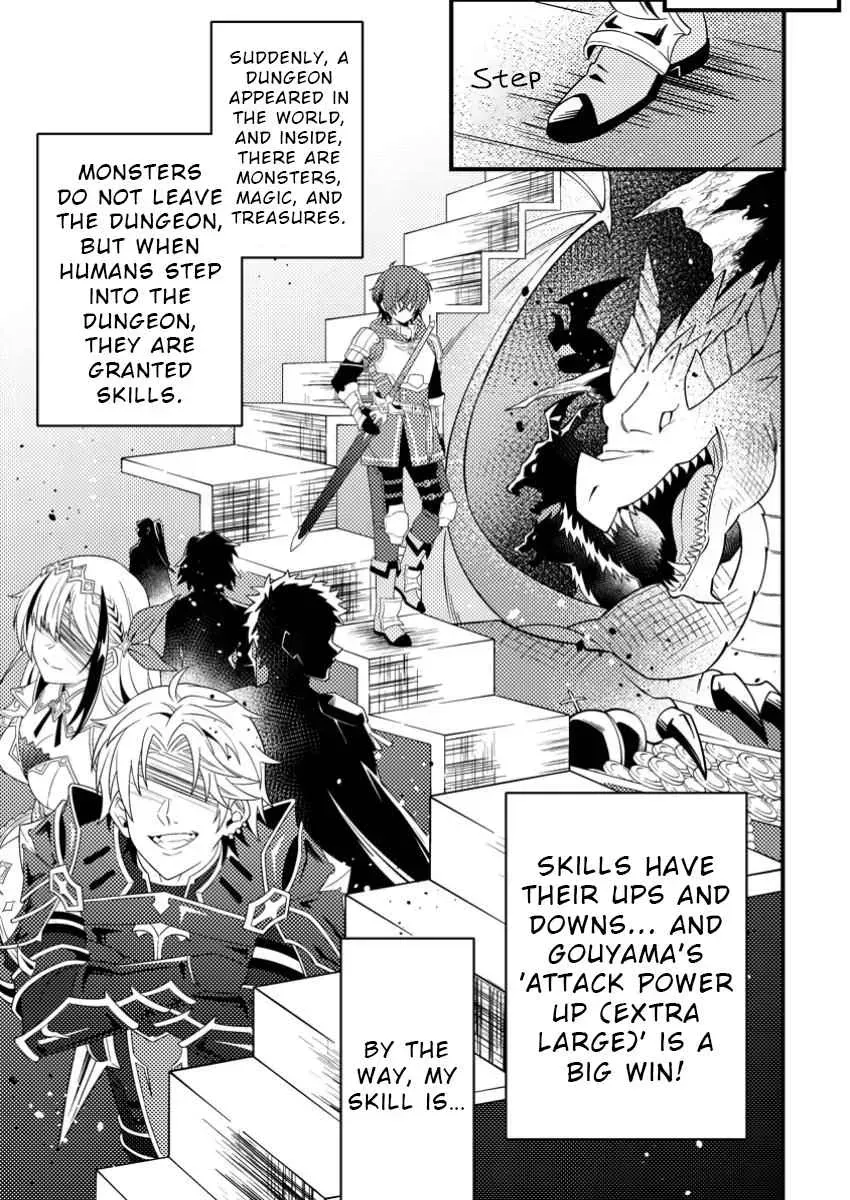 Dungeon Haishin wo Kiriwasurerta Yuumei Haishinsha wo Tasuketara, Densetsu no Tansakusha toshite Bazuri Hajimeta: Inkya no Ore, Nazo Skill da to Omotteita "Rule Mushi" de Ukkari Musou Chapter 0 page 7 - 