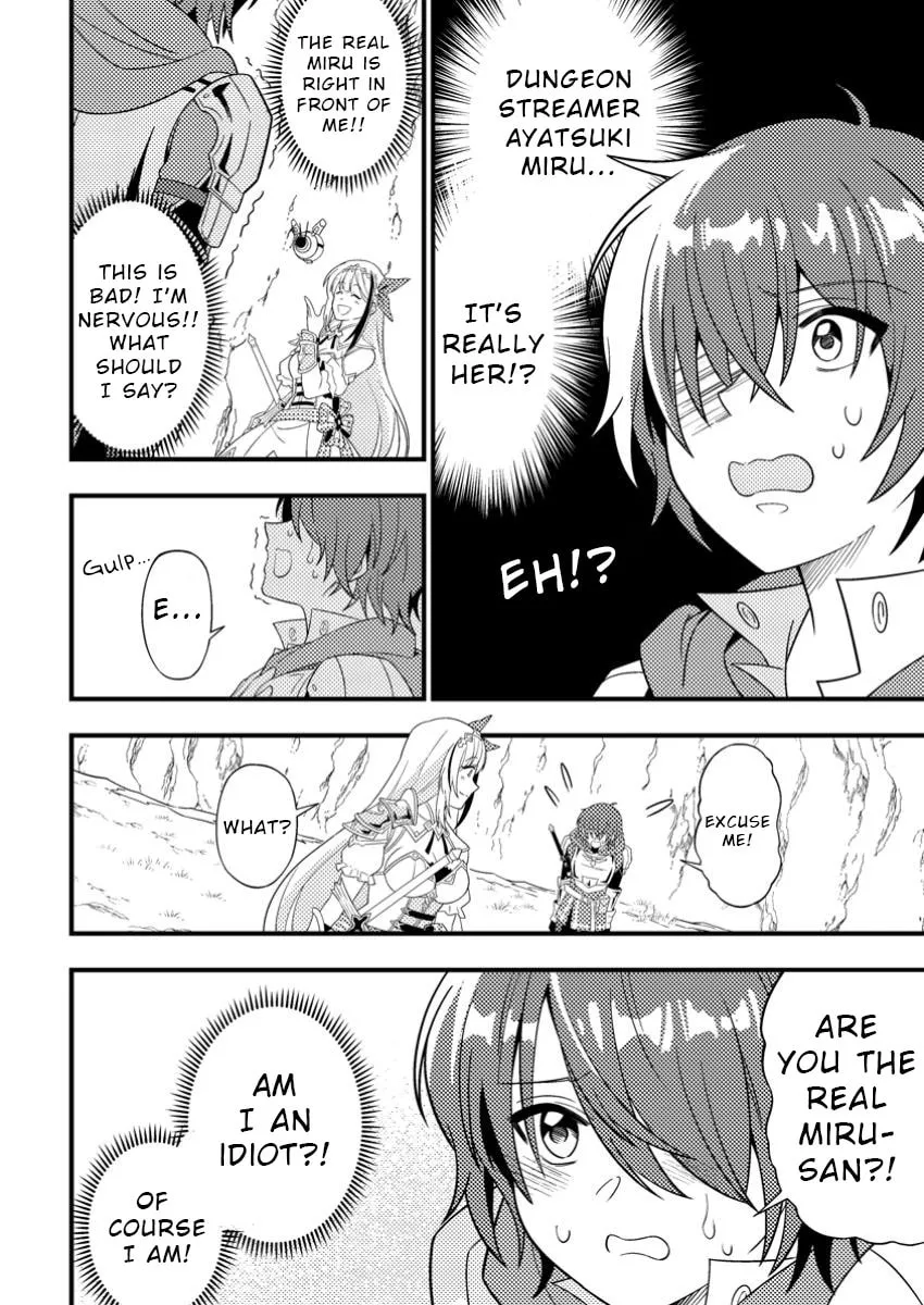 Dungeon Haishin wo Kiriwasurerta Yuumei Haishinsha wo Tasuketara, Densetsu no Tansakusha toshite Bazuri Hajimeta: Inkya no Ore, Nazo Skill da to Omotteita "Rule Mushi" de Ukkari Musou Chapter 1 page 14 - 