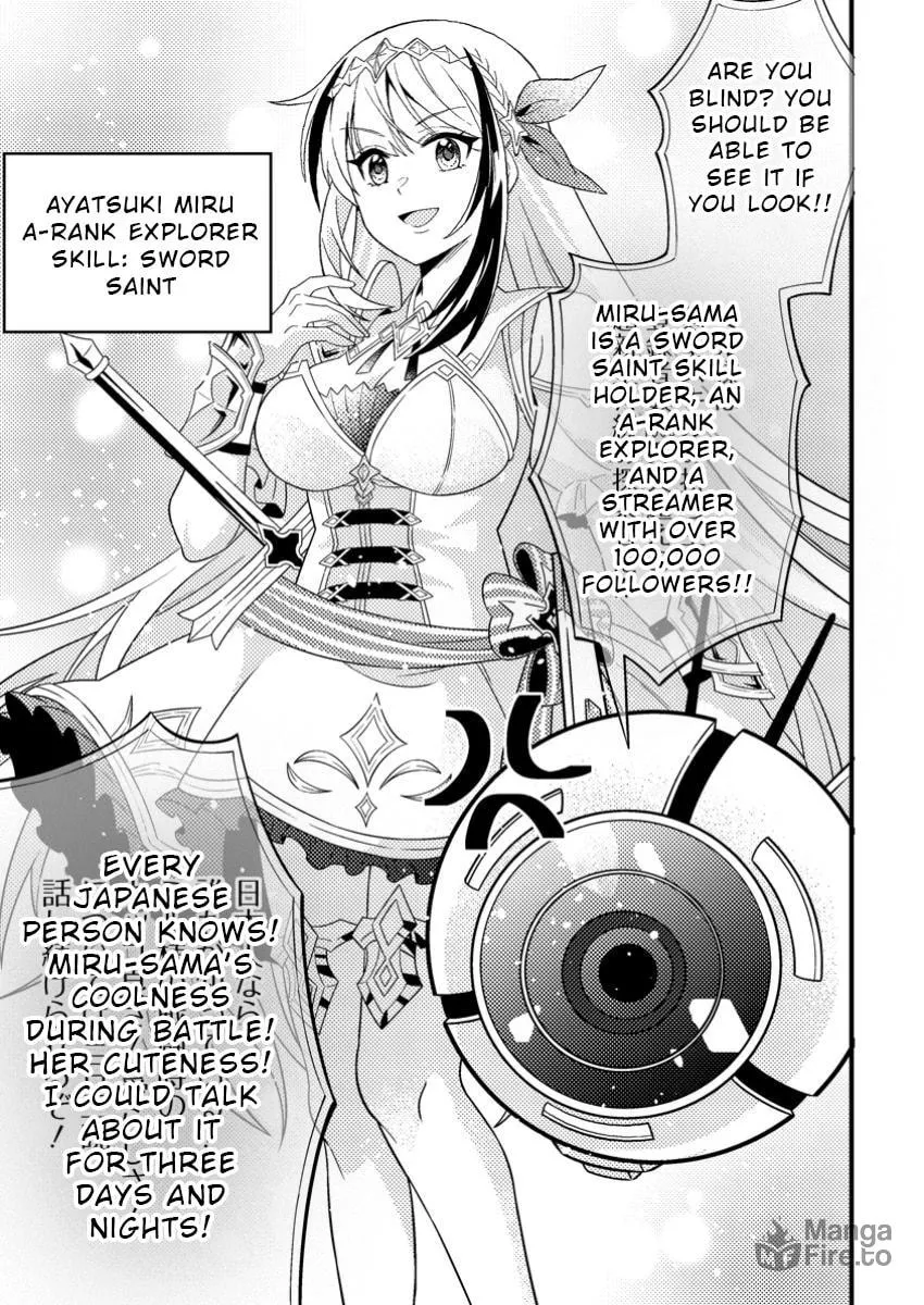 Dungeon Haishin wo Kiriwasurerta Yuumei Haishinsha wo Tasuketara, Densetsu no Tansakusha toshite Bazuri Hajimeta: Inkya no Ore, Nazo Skill da to Omotteita "Rule Mushi" de Ukkari Musou Chapter 1 page 15 - 