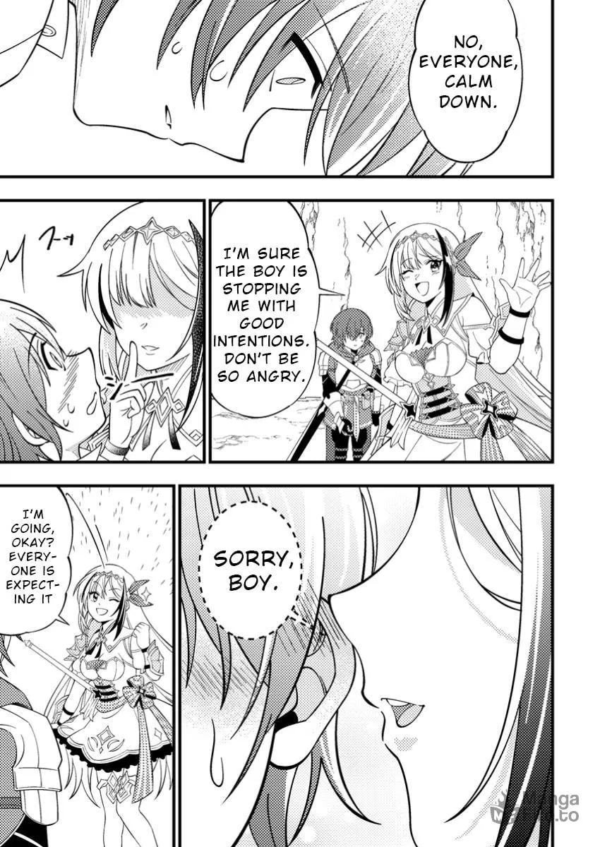 Dungeon Haishin wo Kiriwasurerta Yuumei Haishinsha wo Tasuketara, Densetsu no Tansakusha toshite Bazuri Hajimeta: Inkya no Ore, Nazo Skill da to Omotteita "Rule Mushi" de Ukkari Musou Chapter 1 page 21 - 