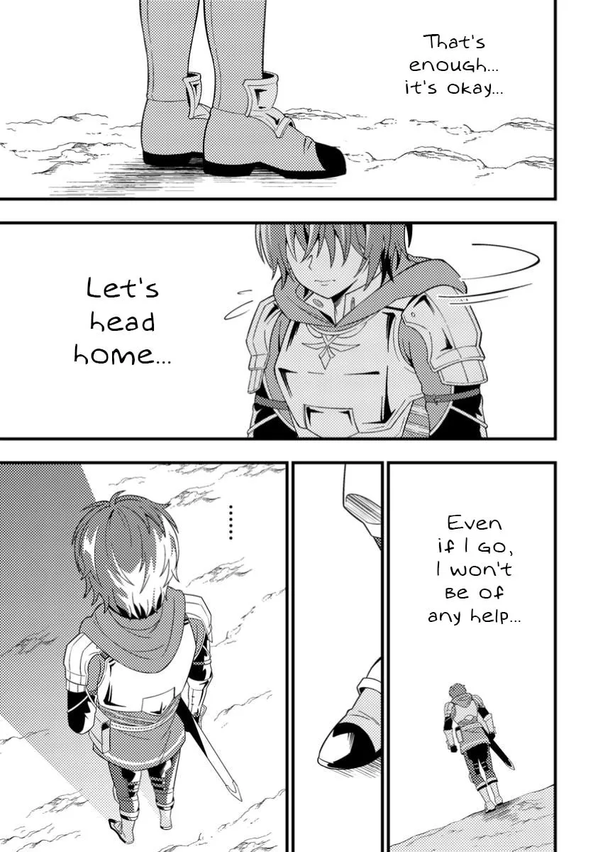 Dungeon Haishin wo Kiriwasurerta Yuumei Haishinsha wo Tasuketara, Densetsu no Tansakusha toshite Bazuri Hajimeta: Inkya no Ore, Nazo Skill da to Omotteita "Rule Mushi" de Ukkari Musou Chapter 1 page 23 - 