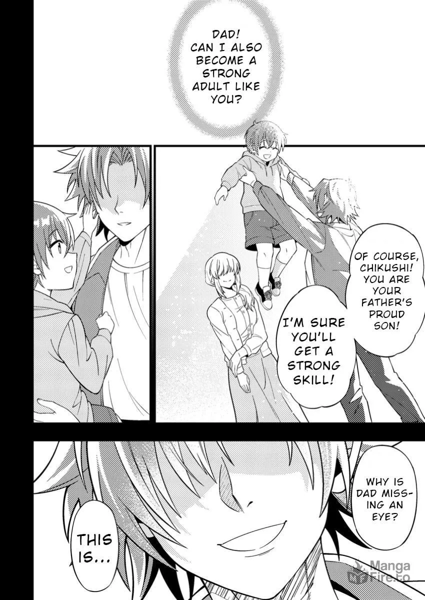 Dungeon Haishin wo Kiriwasurerta Yuumei Haishinsha wo Tasuketara, Densetsu no Tansakusha toshite Bazuri Hajimeta: Inkya no Ore, Nazo Skill da to Omotteita "Rule Mushi" de Ukkari Musou Chapter 1 page 24 - 