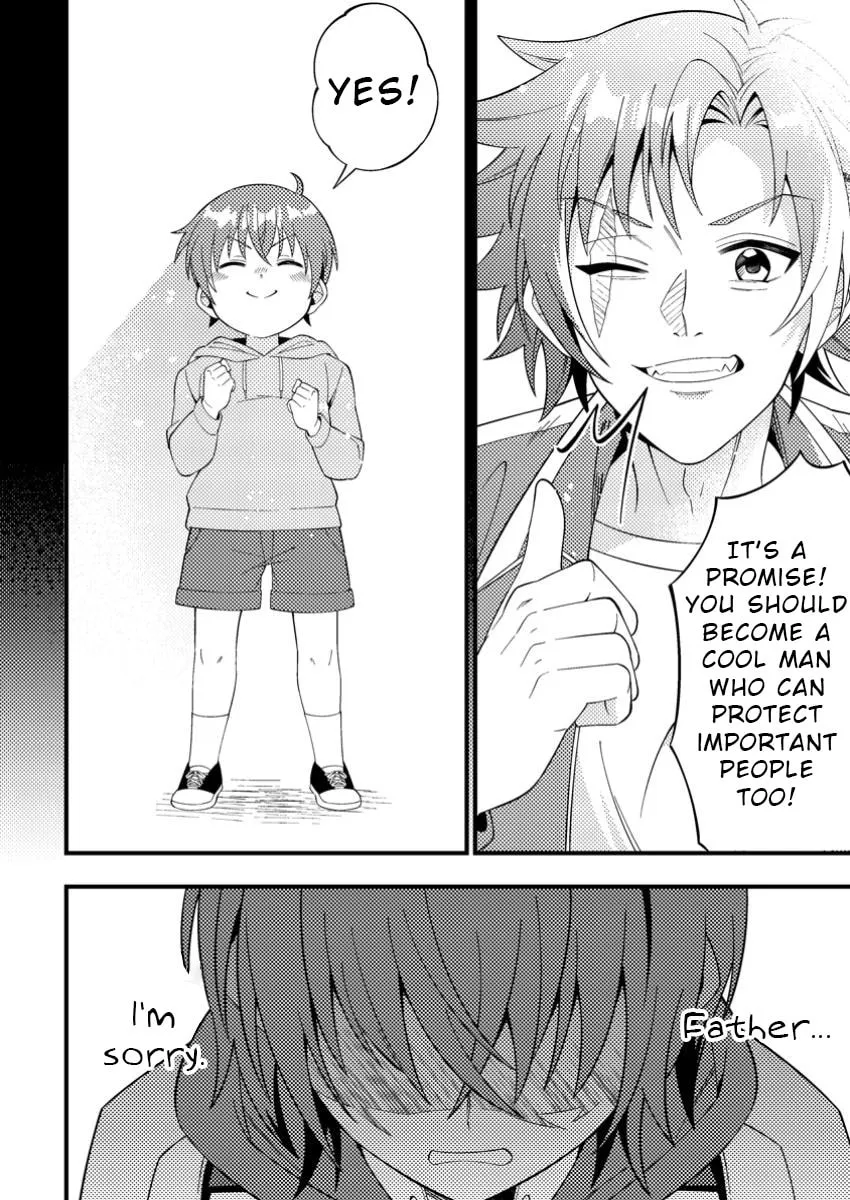 Dungeon Haishin wo Kiriwasurerta Yuumei Haishinsha wo Tasuketara, Densetsu no Tansakusha toshite Bazuri Hajimeta: Inkya no Ore, Nazo Skill da to Omotteita "Rule Mushi" de Ukkari Musou Chapter 1 page 26 - 