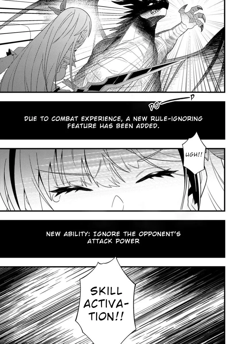 Dungeon Haishin wo Kiriwasurerta Yuumei Haishinsha wo Tasuketara, Densetsu no Tansakusha toshite Bazuri Hajimeta: Inkya no Ore, Nazo Skill da to Omotteita "Rule Mushi" de Ukkari Musou Chapter 1 page 31 - 