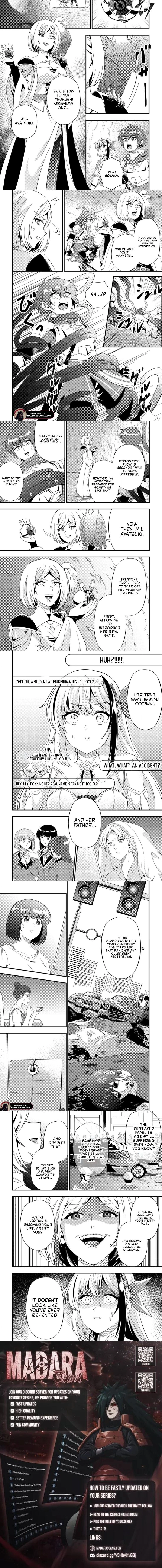 Dungeon Haishin wo Kiriwasurerta Yuumei Haishinsha wo Tasuketara, Densetsu no Tansakusha toshite Bazuri Hajimeta: Inkya no Ore, Nazo Skill da to Omotteita "Rule Mushi" de Ukkari Musou Chapter 10.3 page 2 - 