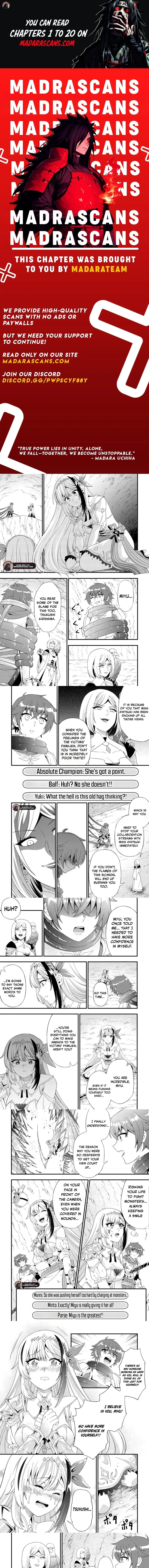 Dungeon Haishin wo Kiriwasurerta Yuumei Haishinsha wo Tasuketara, Densetsu no Tansakusha toshite Bazuri Hajimeta: Inkya no Ore, Nazo Skill da to Omotteita "Rule Mushi" de Ukkari Musou Chapter 11.1 page 1 - 