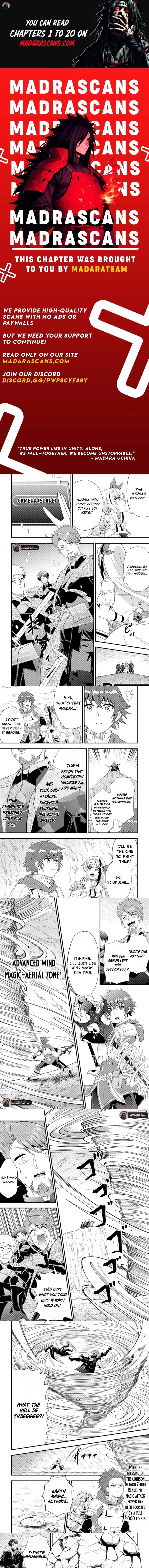 Dungeon Haishin wo Kiriwasurerta Yuumei Haishinsha wo Tasuketara, Densetsu no Tansakusha toshite Bazuri Hajimeta: Inkya no Ore, Nazo Skill da to Omotteita "Rule Mushi" de Ukkari Musou Chapter 11.2 page 1 - 