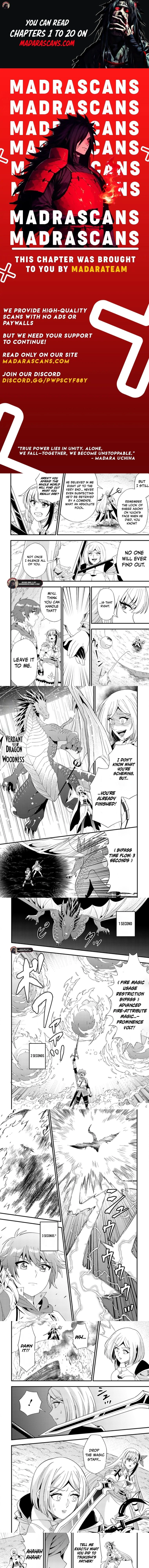 Dungeon Haishin wo Kiriwasurerta Yuumei Haishinsha wo Tasuketara, Densetsu no Tansakusha toshite Bazuri Hajimeta: Inkya no Ore, Nazo Skill da to Omotteita "Rule Mushi" de Ukkari Musou Chapter 11.3 page 1 - 