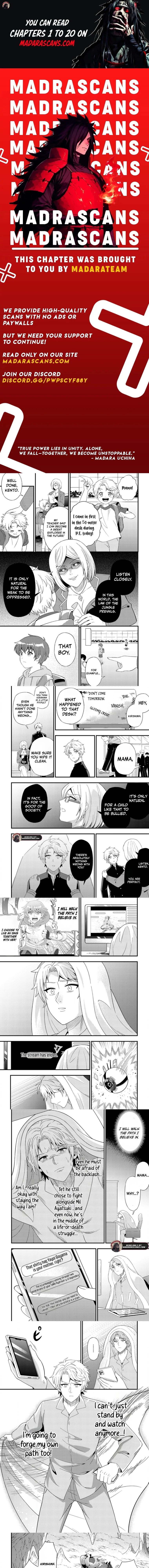 Dungeon Haishin wo Kiriwasurerta Yuumei Haishinsha wo Tasuketara, Densetsu no Tansakusha toshite Bazuri Hajimeta: Inkya no Ore, Nazo Skill da to Omotteita "Rule Mushi" de Ukkari Musou Chapter 12.1 page 1 - 