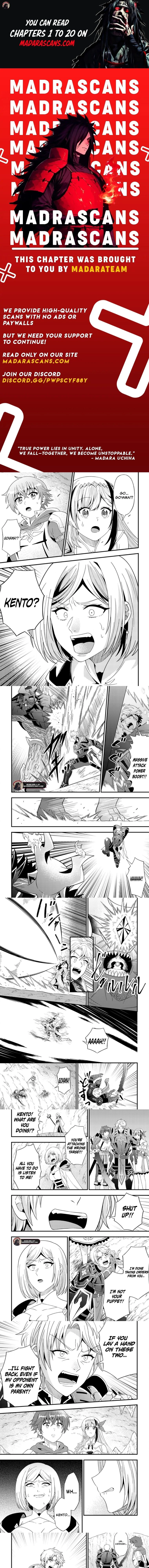 Dungeon Haishin wo Kiriwasurerta Yuumei Haishinsha wo Tasuketara, Densetsu no Tansakusha toshite Bazuri Hajimeta: Inkya no Ore, Nazo Skill da to Omotteita "Rule Mushi" de Ukkari Musou Chapter 12.2 page 1 - 