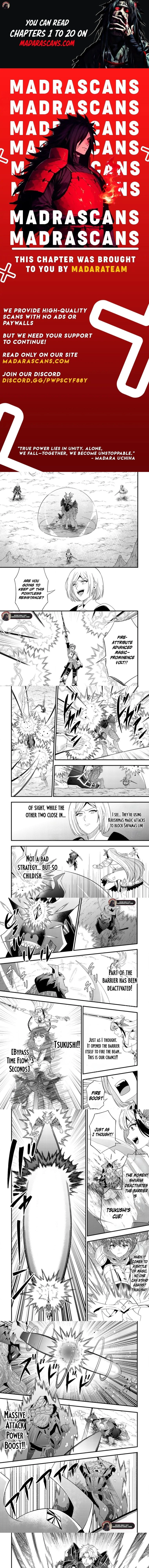 Dungeon Haishin wo Kiriwasurerta Yuumei Haishinsha wo Tasuketara, Densetsu no Tansakusha toshite Bazuri Hajimeta: Inkya no Ore, Nazo Skill da to Omotteita "Rule Mushi" de Ukkari Musou Chapter 12.3 page 1 - 