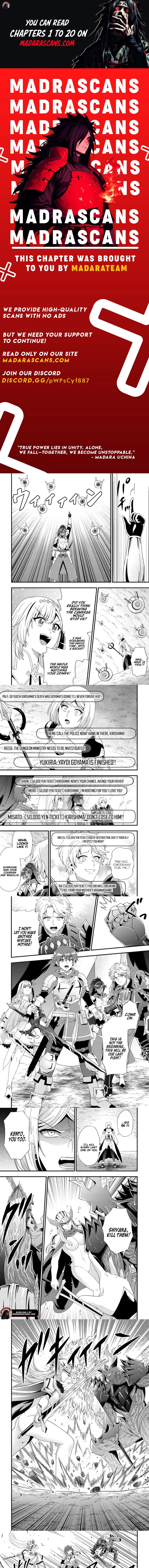 Dungeon Haishin wo Kiriwasurerta Yuumei Haishinsha wo Tasuketara, Densetsu no Tansakusha toshite Bazuri Hajimeta: Inkya no Ore, Nazo Skill da to Omotteita "Rule Mushi" de Ukkari Musou Chapter 13.2 page 1 - 