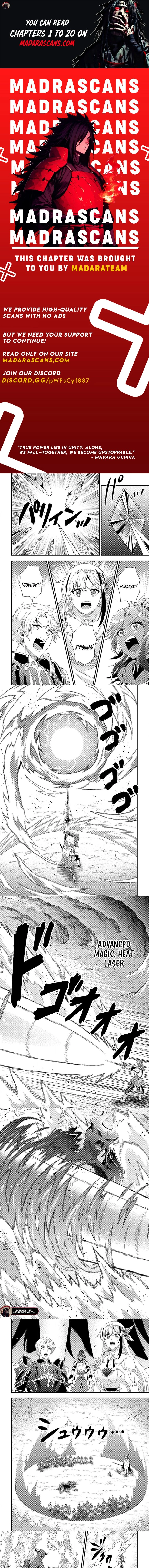 Dungeon Haishin wo Kiriwasurerta Yuumei Haishinsha wo Tasuketara, Densetsu no Tansakusha toshite Bazuri Hajimeta: Inkya no Ore, Nazo Skill da to Omotteita "Rule Mushi" de Ukkari Musou Chapter 13.3 page 1 - 