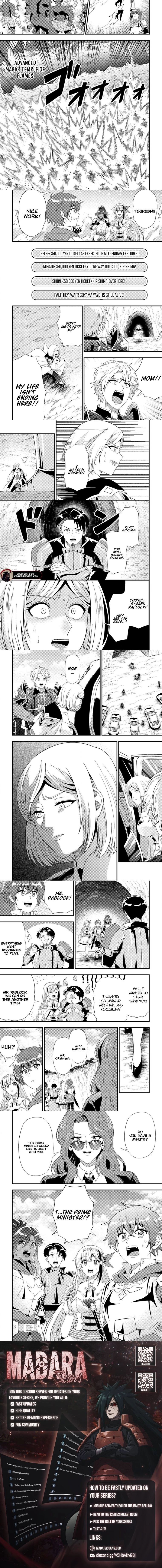Dungeon Haishin wo Kiriwasurerta Yuumei Haishinsha wo Tasuketara, Densetsu no Tansakusha toshite Bazuri Hajimeta: Inkya no Ore, Nazo Skill da to Omotteita "Rule Mushi" de Ukkari Musou Chapter 13.3 page 2 - 