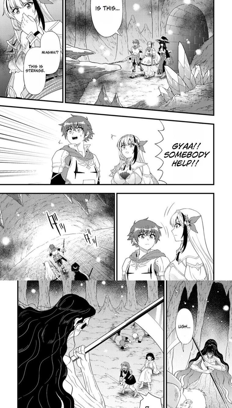 Dungeon Haishin wo Kiriwasurerta Yuumei Haishinsha wo Tasuketara, Densetsu no Tansakusha toshite Bazuri Hajimeta: Inkya no Ore, Nazo Skill da to Omotteita "Rule Mushi" de Ukkari Musou Chapter 15.3 page 3 - 