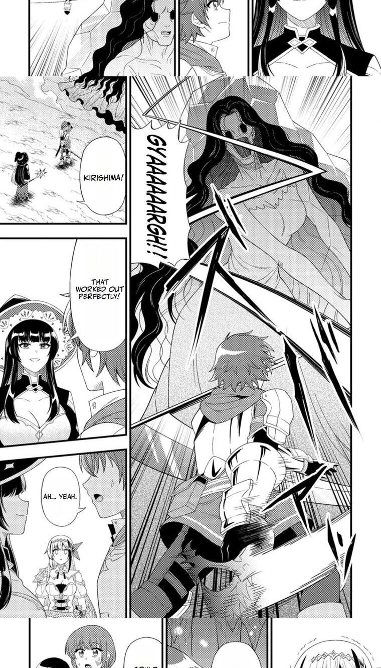 Dungeon Haishin wo Kiriwasurerta Yuumei Haishinsha wo Tasuketara, Densetsu no Tansakusha toshite Bazuri Hajimeta: Inkya no Ore, Nazo Skill da to Omotteita "Rule Mushi" de Ukkari Musou Chapter 15.3 page 6 - 