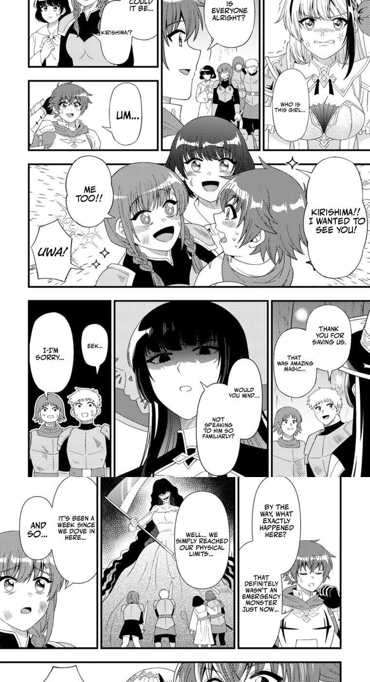 Dungeon Haishin wo Kiriwasurerta Yuumei Haishinsha wo Tasuketara, Densetsu no Tansakusha toshite Bazuri Hajimeta: Inkya no Ore, Nazo Skill da to Omotteita "Rule Mushi" de Ukkari Musou Chapter 15.3 page 7 - 