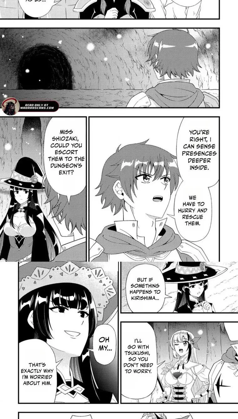 Dungeon Haishin wo Kiriwasurerta Yuumei Haishinsha wo Tasuketara, Densetsu no Tansakusha toshite Bazuri Hajimeta: Inkya no Ore, Nazo Skill da to Omotteita "Rule Mushi" de Ukkari Musou Chapter 16.1 page 3 - 