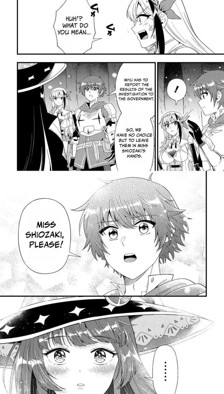 Dungeon Haishin wo Kiriwasurerta Yuumei Haishinsha wo Tasuketara, Densetsu no Tansakusha toshite Bazuri Hajimeta: Inkya no Ore, Nazo Skill da to Omotteita "Rule Mushi" de Ukkari Musou Chapter 16.1 page 4 - 