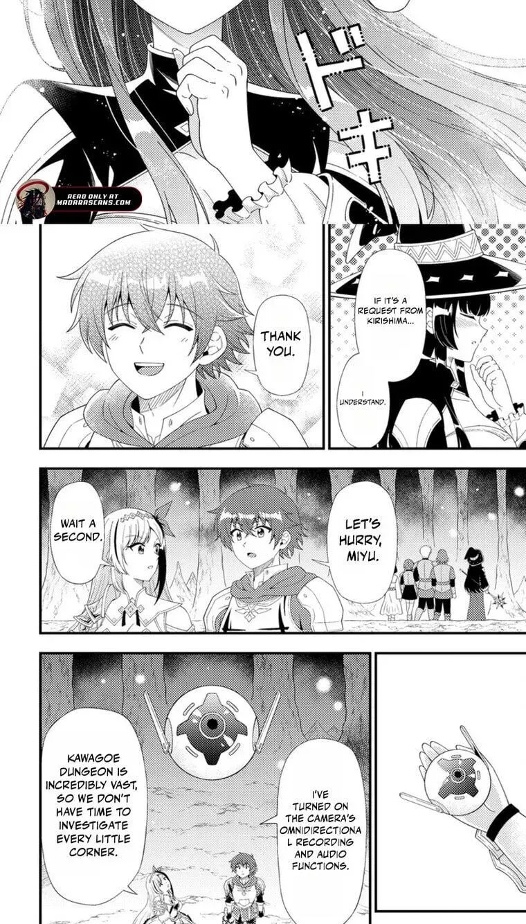 Dungeon Haishin wo Kiriwasurerta Yuumei Haishinsha wo Tasuketara, Densetsu no Tansakusha toshite Bazuri Hajimeta: Inkya no Ore, Nazo Skill da to Omotteita "Rule Mushi" de Ukkari Musou Chapter 16.1 page 5 - 