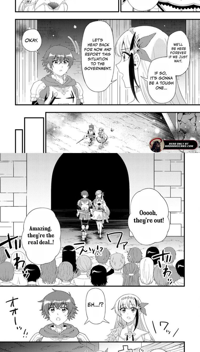 Dungeon Haishin wo Kiriwasurerta Yuumei Haishinsha wo Tasuketara, Densetsu no Tansakusha toshite Bazuri Hajimeta: Inkya no Ore, Nazo Skill da to Omotteita "Rule Mushi" de Ukkari Musou Chapter 16.3 page 4 - 