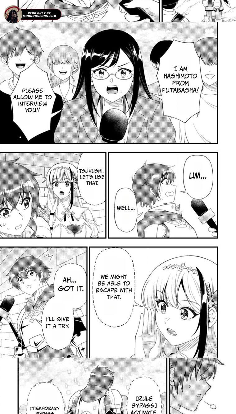 Dungeon Haishin wo Kiriwasurerta Yuumei Haishinsha wo Tasuketara, Densetsu no Tansakusha toshite Bazuri Hajimeta: Inkya no Ore, Nazo Skill da to Omotteita "Rule Mushi" de Ukkari Musou Chapter 16.3 page 6 - 