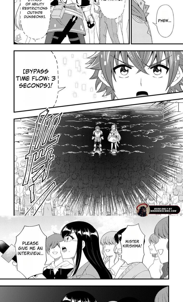 Dungeon Haishin wo Kiriwasurerta Yuumei Haishinsha wo Tasuketara, Densetsu no Tansakusha toshite Bazuri Hajimeta: Inkya no Ore, Nazo Skill da to Omotteita "Rule Mushi" de Ukkari Musou Chapter 16.3 page 7 - 