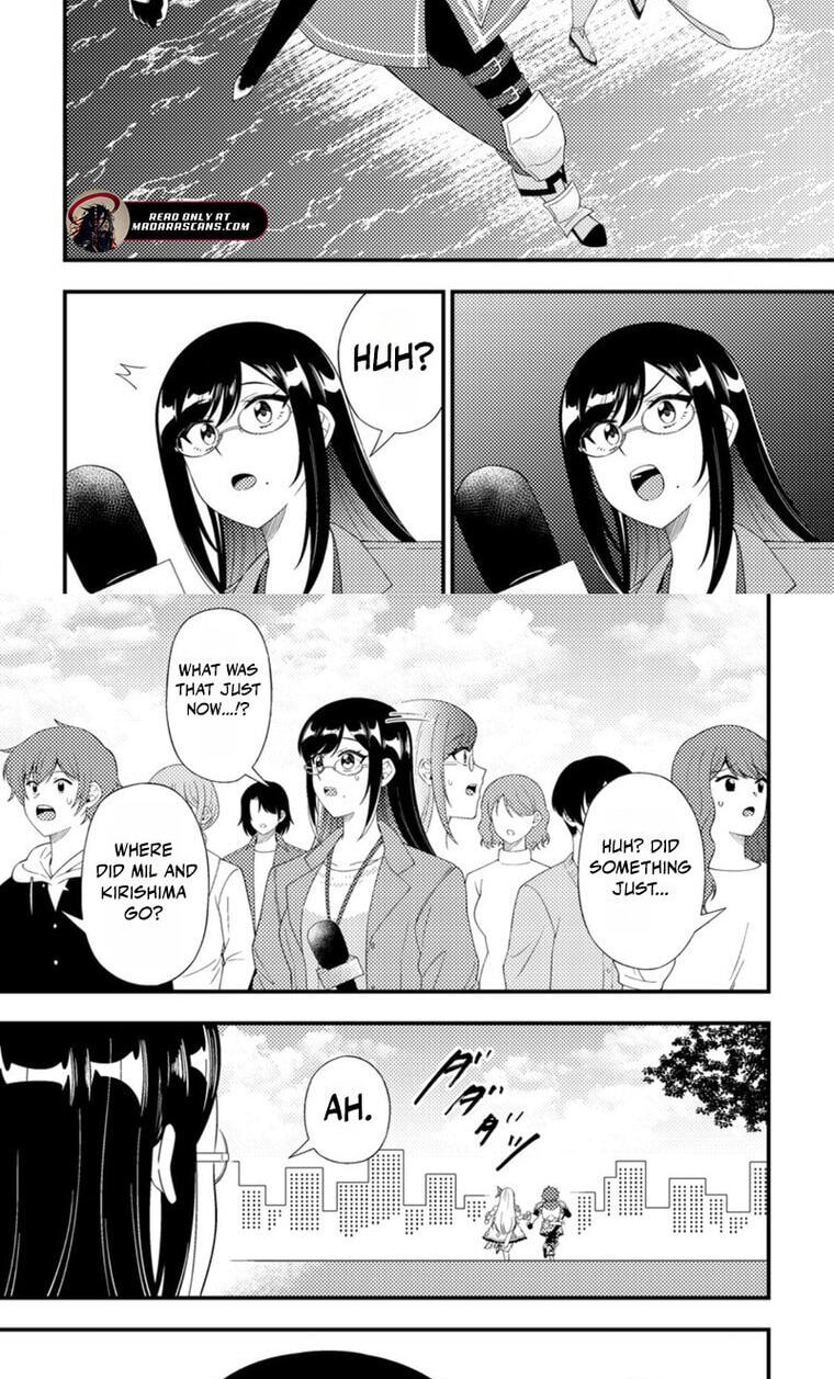 Dungeon Haishin wo Kiriwasurerta Yuumei Haishinsha wo Tasuketara, Densetsu no Tansakusha toshite Bazuri Hajimeta: Inkya no Ore, Nazo Skill da to Omotteita "Rule Mushi" de Ukkari Musou Chapter 16.3 page 9 - 