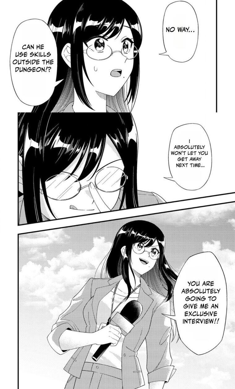 Dungeon Haishin wo Kiriwasurerta Yuumei Haishinsha wo Tasuketara, Densetsu no Tansakusha toshite Bazuri Hajimeta: Inkya no Ore, Nazo Skill da to Omotteita "Rule Mushi" de Ukkari Musou Chapter 16.3 page 10 - 