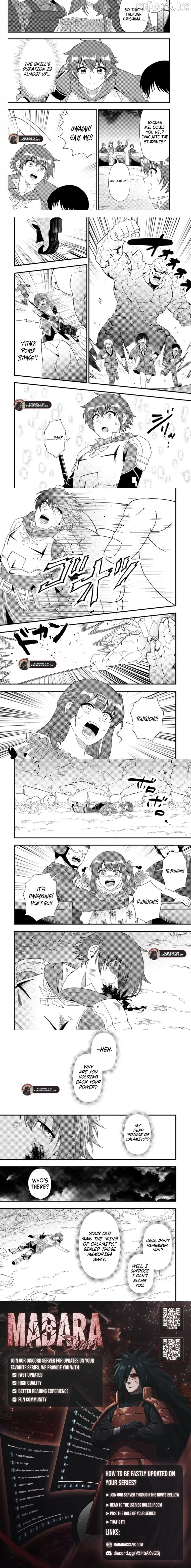 Dungeon Haishin wo Kiriwasurerta Yuumei Haishinsha wo Tasuketara, Densetsu no Tansakusha toshite Bazuri Hajimeta: Inkya no Ore, Nazo Skill da to Omotteita "Rule Mushi" de Ukkari Musou Chapter 17.2 page 2 - 