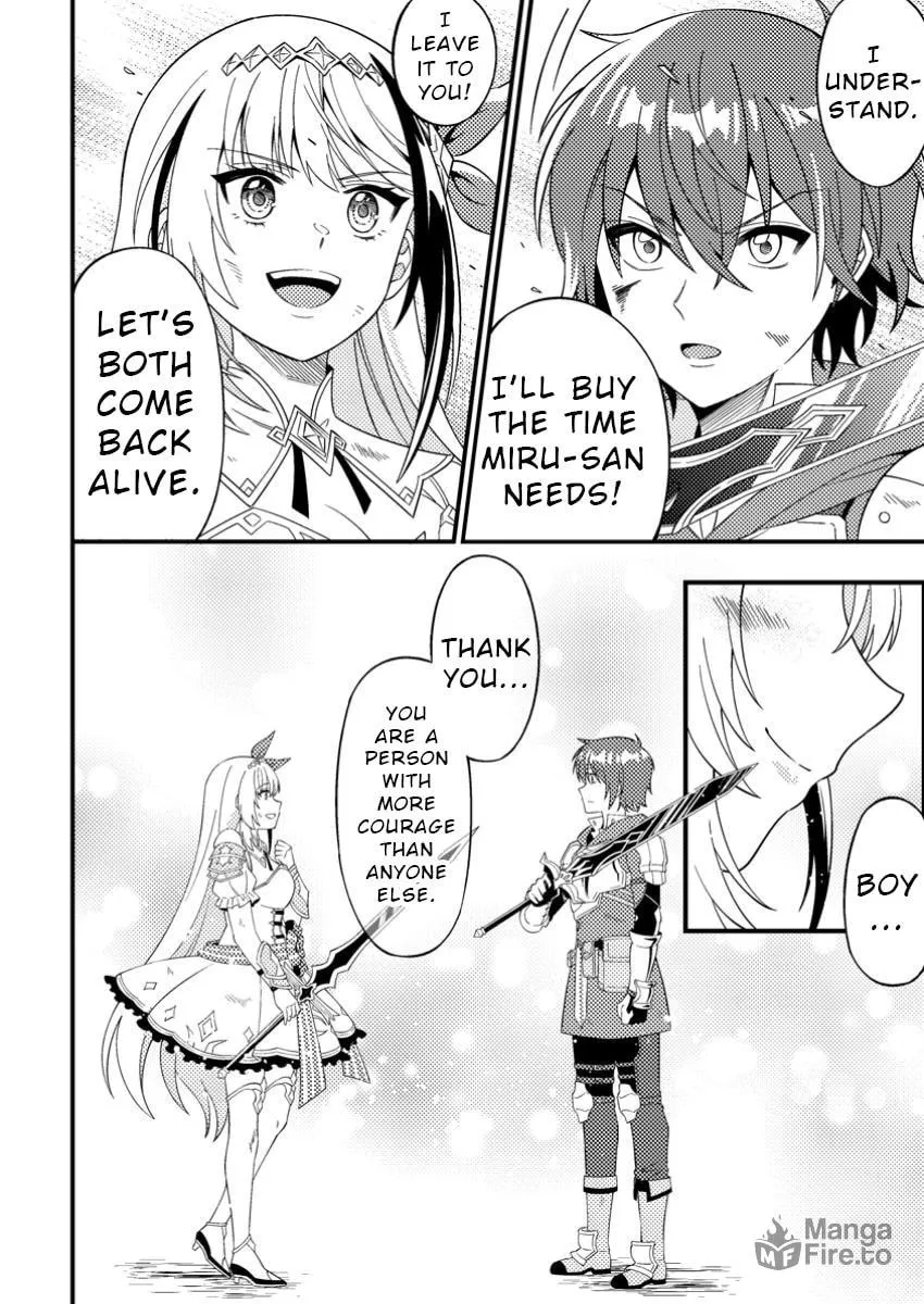Dungeon Haishin wo Kiriwasurerta Yuumei Haishinsha wo Tasuketara, Densetsu no Tansakusha toshite Bazuri Hajimeta: Inkya no Ore, Nazo Skill da to Omotteita "Rule Mushi" de Ukkari Musou Chapter 2 page 12 - 