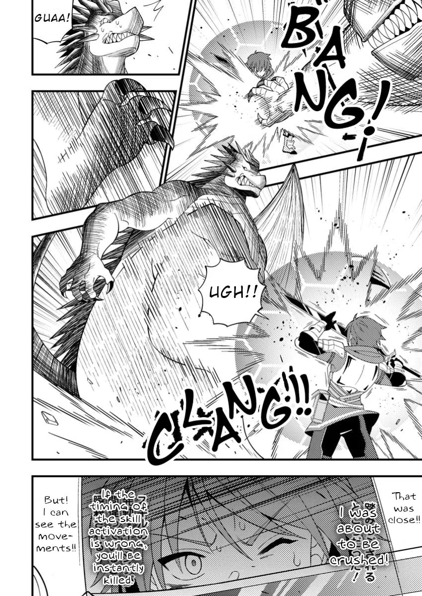 Dungeon Haishin wo Kiriwasurerta Yuumei Haishinsha wo Tasuketara, Densetsu no Tansakusha toshite Bazuri Hajimeta: Inkya no Ore, Nazo Skill da to Omotteita "Rule Mushi" de Ukkari Musou Chapter 2 page 14 - 