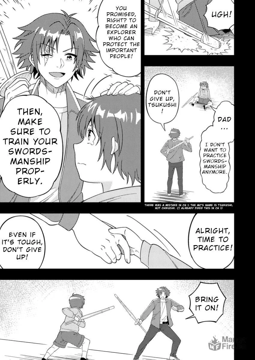 Dungeon Haishin wo Kiriwasurerta Yuumei Haishinsha wo Tasuketara, Densetsu no Tansakusha toshite Bazuri Hajimeta: Inkya no Ore, Nazo Skill da to Omotteita "Rule Mushi" de Ukkari Musou Chapter 2 page 15 - 
