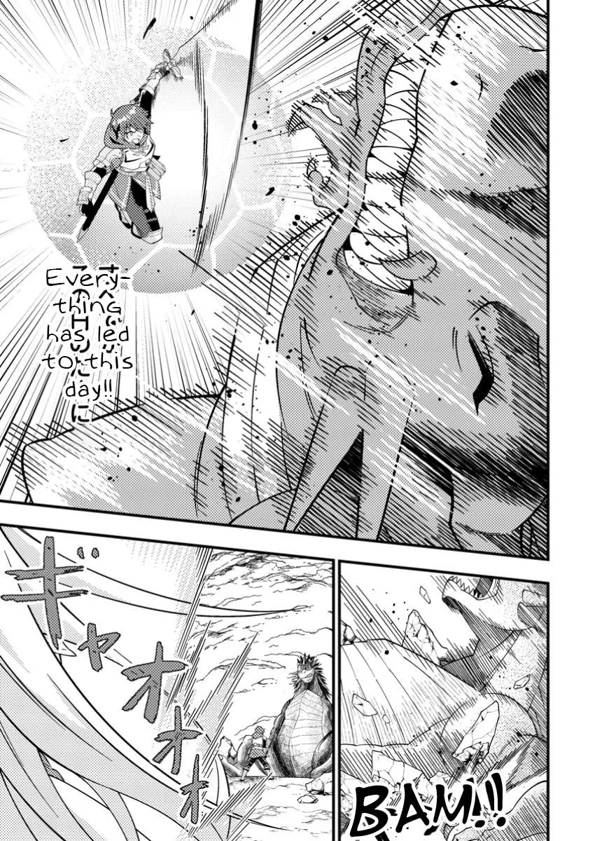 Dungeon Haishin wo Kiriwasurerta Yuumei Haishinsha wo Tasuketara, Densetsu no Tansakusha toshite Bazuri Hajimeta: Inkya no Ore, Nazo Skill da to Omotteita "Rule Mushi" de Ukkari Musou Chapter 2 page 17 - 
