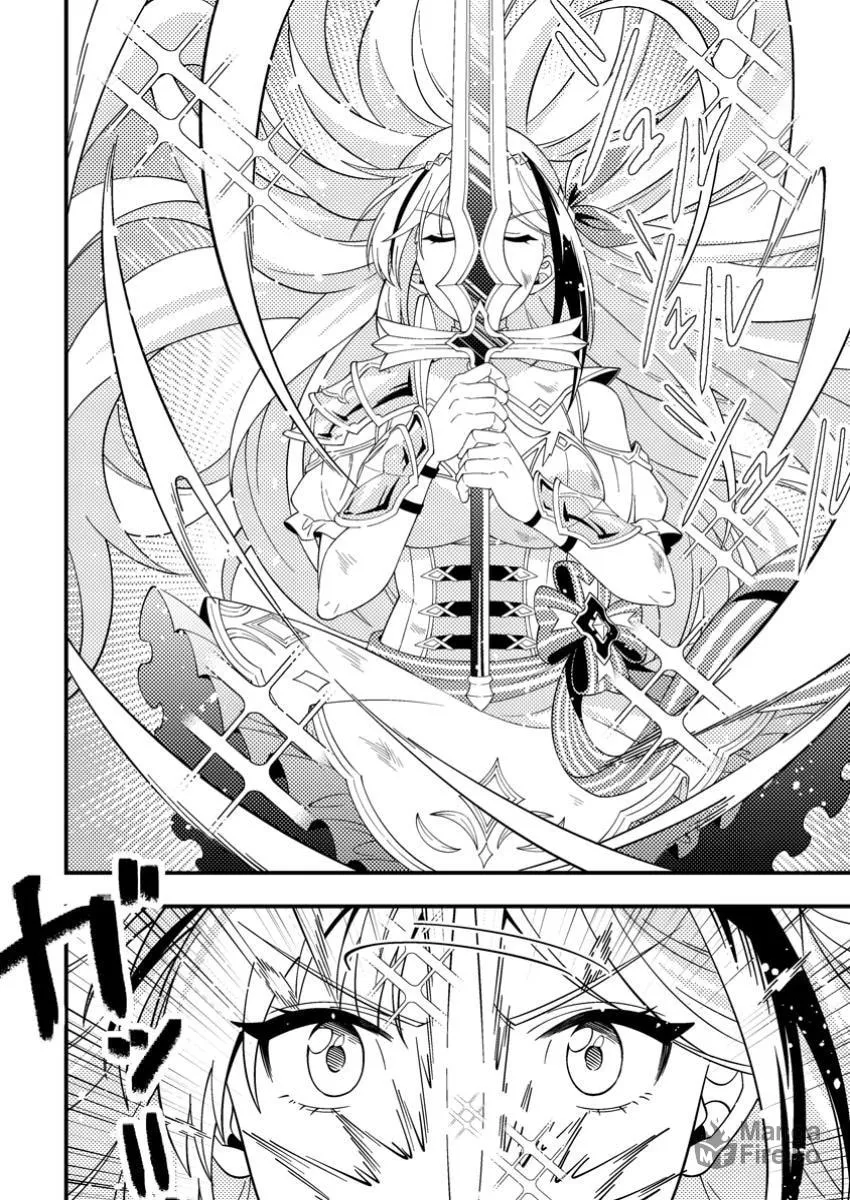 Dungeon Haishin wo Kiriwasurerta Yuumei Haishinsha wo Tasuketara, Densetsu no Tansakusha toshite Bazuri Hajimeta: Inkya no Ore, Nazo Skill da to Omotteita "Rule Mushi" de Ukkari Musou Chapter 2 page 18 - 