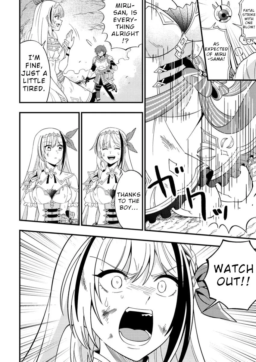 Dungeon Haishin wo Kiriwasurerta Yuumei Haishinsha wo Tasuketara, Densetsu no Tansakusha toshite Bazuri Hajimeta: Inkya no Ore, Nazo Skill da to Omotteita "Rule Mushi" de Ukkari Musou Chapter 2 page 22 - 