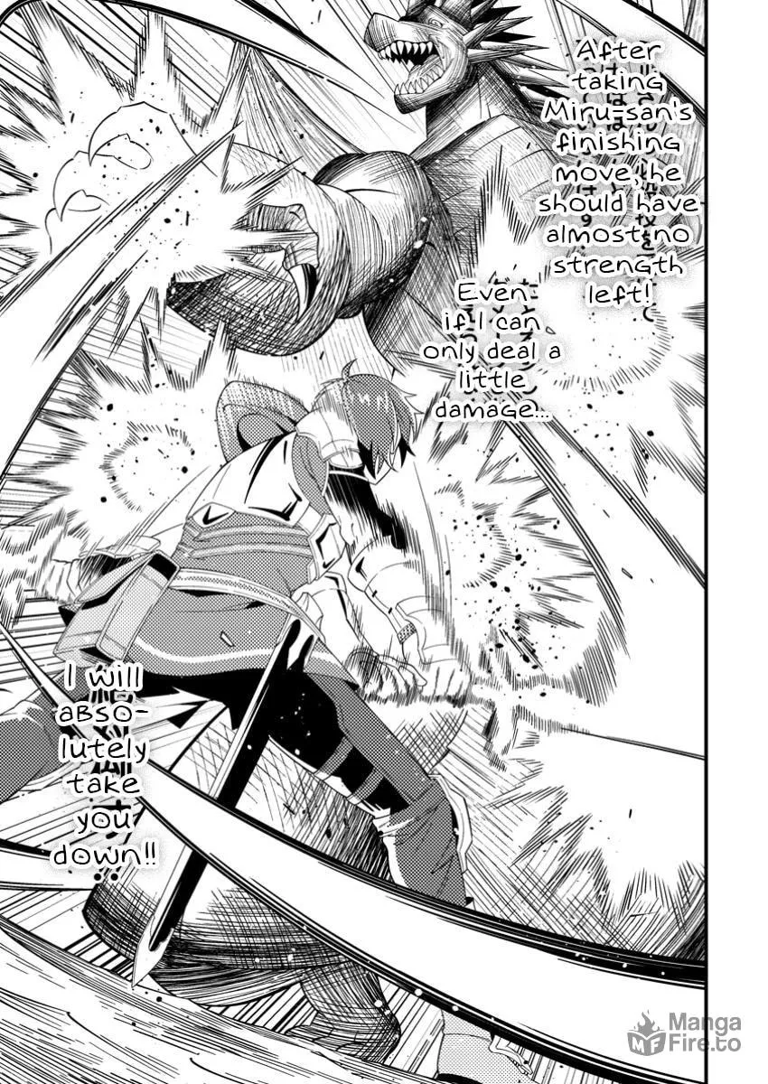 Dungeon Haishin wo Kiriwasurerta Yuumei Haishinsha wo Tasuketara, Densetsu no Tansakusha toshite Bazuri Hajimeta: Inkya no Ore, Nazo Skill da to Omotteita "Rule Mushi" de Ukkari Musou Chapter 2 page 27 - 