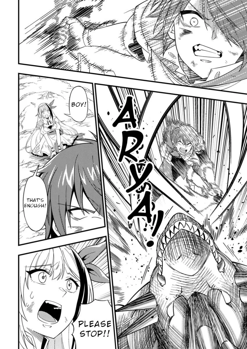 Dungeon Haishin wo Kiriwasurerta Yuumei Haishinsha wo Tasuketara, Densetsu no Tansakusha toshite Bazuri Hajimeta: Inkya no Ore, Nazo Skill da to Omotteita "Rule Mushi" de Ukkari Musou Chapter 2 page 28 - 