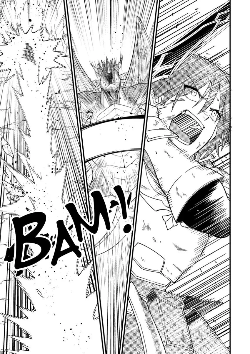 Dungeon Haishin wo Kiriwasurerta Yuumei Haishinsha wo Tasuketara, Densetsu no Tansakusha toshite Bazuri Hajimeta: Inkya no Ore, Nazo Skill da to Omotteita "Rule Mushi" de Ukkari Musou Chapter 2 page 29 - 